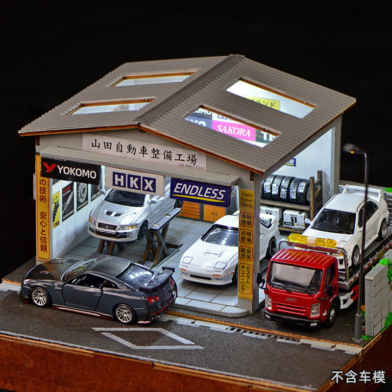Auto Repair Shop - 1:64 스케일 DIY 자동차 정비소 디오라마