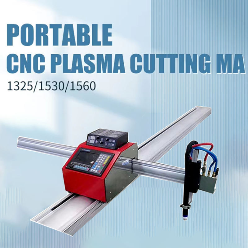 사각 튜브 CNC 플라즈마 절단기 파이프 플라즈마 20 - Plasma Cutter Portable 리뷰 및 가격